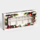 Коробка под 10 конфет «С Новым годом!», 9.8×22×3.5 см - Фото 2