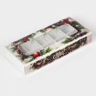 Коробка под 10 конфет «С Новым годом!», 9.8×22×3.5 см - Фото 4