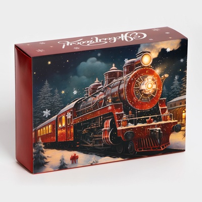 Коробка под 6 конфет «С Новым годом!», 13.5×9.5×3.5 см