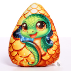 Мягкая игрушка «Змея в яйце», 13 см - Фото 2