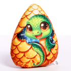 Мягкая игрушка «Змея в яйце», 13 см - Фото 3