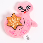 Магнит новогодний мягкий «Счастья в Новом году!» - Фото 2