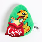 Магнит новогодний мягкий «Все будет супер» - Фото 2