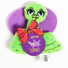 Магнит новогодний мягкий «Время чудес сейчас» - Фото 2