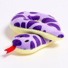 Мягкая игрушка «Загадай желание», змея - Фото 2