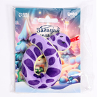 Мягкая игрушка «Загадай желание», змея - Фото 6