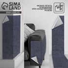 Когтеточка для кошек самоклеящаяся «Серый», 60×30 см - Фото 2