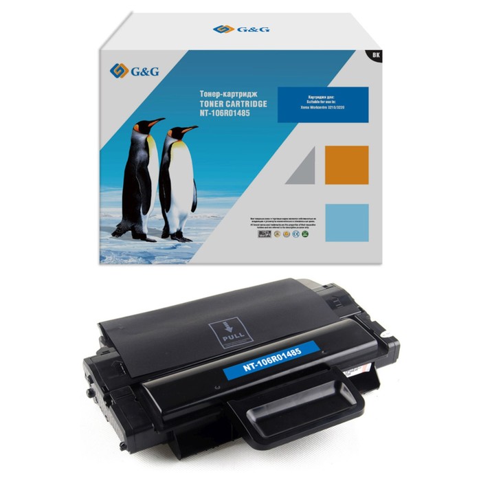 Картридж лазерный G&G GG-106R01485, чёрный, 2000 стр, для Xerox WorkCentre 3210/ 3220