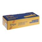 УЦЕНКА Насадка для УШМ ТУНДРА, цепная пила, быстрая установка, 12", 45 звеньев, шаг 3/8", M10, М14 9 - Фото 12