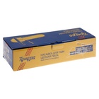 УЦЕНКА Насадка для УШМ ТУНДРА, цепная пила, быстрая установка, 12", 45 звеньев, шаг 3/8", M10, М14 9 - Фото 13