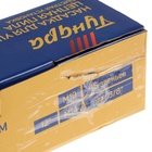 УЦЕНКА Насадка для УШМ ТУНДРА, цепная пила, быстрая установка, 12", 45 звеньев, шаг 3/8", M10, М14 9 - Фото 14