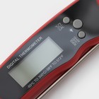 Термометр для пищи электронный на батарейках, с магнитом и открывалкой, 16×3.7×2 см - Фото 4