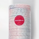 Набор кондитерский для капкейков Доляна, кондитерский мешок 1 шт., насадка 2 шт., форма 50 шт. - Фото 7