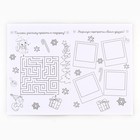 Подарочный набор новогодний, блокнот-раскраска и разноцветный карандаш «Дедушка Мороз» - Фото 4