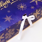 Коробка подарочная новогодняя складная, упаковка, «Звезды на синем фоне», 31×24.5×8 см - Фото 2