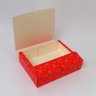 Коробка подарочная новогодняя складная, упаковка «С Новым годом», 31×24.5×8 см - Фото 3