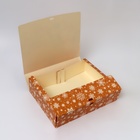 Коробка подарочная новогодняя складная, упаковка, «Волшебства и сказки», 31×24.5×8 см - Фото 3