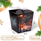 Бонбоньерка новогодняя, подарочная упаковка «Новогодняя улица», 7.5×8×7.5 см - Фото 1