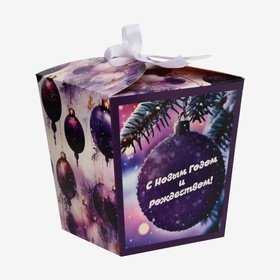 Бонбоньерка, новогодняя подарочная упаковка «С Новым Годом и Рождеством», 7.5?8?7.5 см (комплект 5 шт)