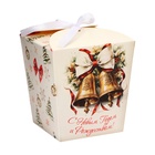 Бонбоньерка новогодняя, подарочная упаковка «С Новым годом», 7.5×8×7.5 см - Фото 2