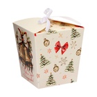 Бонбоньерка новогодняя, подарочная упаковка «С Новым годом», 7.5×8×7.5 см - Фото 3