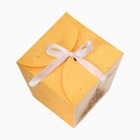 Бонбоньерка новогодняя, подарочная упаковка «Счастливого нового года», 7.5×8×7.5 см - Фото 3