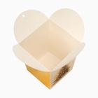 Бонбоньерка новогодняя, подарочная упаковка «Счастливого нового года», 7.5×8×7.5 см - Фото 4