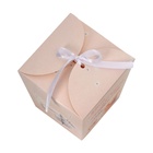 Бонбоньерка новогодняя, подарочная упаковка «Удачи и счастья в Новом году», 7.5×8×7.5 см - Фото 4