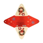 Бонбоньерка, новогодняя подарочная упаковка «Белый мишка», 7×7×7.5 см - Фото 5