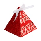 Бонбоньерка новогодняя, подарочная упаковка «Настроение традиционное», 7×7×7.5 см - Фото 2
