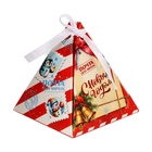 Бонбоньерка, новогодняя подарочная упаковка «Почта», 7×7×7.5 см - Фото 2