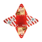 Бонбоньерка, новогодняя подарочная упаковка «Почта», 7×7×7.5 см - Фото 5