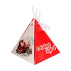 Бонбоньерка, новогодняя подарочная упаковка «Паровоз с подарками», 7×7×7.5 см - Фото 3