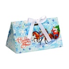 Бонбоньерка новогодняя подарочная упаковка «Новый год 2026: Тройка лошадей», 10×5.5×5 см - Фото 2