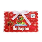 Бонбоньерка новогодняя, подарочная упаковка «Змейка в конверте», 10×5.5×5 см - Фото 4