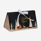 Бонбоньерка новогодняя, подарочная упаковка «С Новым годом», 10×5.5×5 см - Фото 2