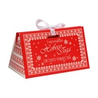 Бонбоньерка новогодняя, подарочная упаковка «Светлого Рождества», 10×5.5×5 см - Фото 3