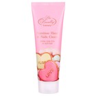 Подарочный набор косметики Liss Kroully: крем для рук и ногтей, 75 мл + крем для рук, 75 мл - фото 25511440