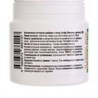 Липоевая кислота Vitamuno, 3 упаковки по 60 таблеток - фото 25508535