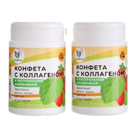Коллаген жевательный с натуральной земляникой Vitamuno, 2 упаковки по 100 таблеток 10720287
