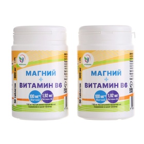 Магний + Витамин В6 Vitamuno, 2 упаковки по 50 таблеток 10720292