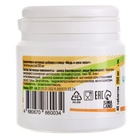 Цинк+ медь хелат Vitamuno, 2 упаковки по 40 таблеток - фото 25508550