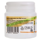 Цинк+ медь хелат Vitamuno, 3 упаковки по 40 таблеток - фото 25508553