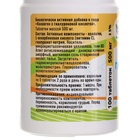 Коллаген + Гиалуроновая кислота, витамин С Vitamuno, 2 упаковки по 100 таблеток - фото 25508560