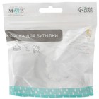 Соска на бутылочку M&B Natural, антиколиковая, от 6 мес., широкое горло Ø50 мм., быстрый поток, 2 шт. - Фото 7