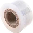 Лента прививочная, 100 м, Amigo (комплект 20 шт) - фото 28224220