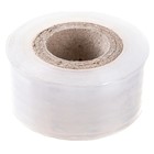 Лента прививочная, 100 м, Amigo (комплект 20 шт) - фото 28224222