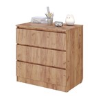 Комод с ящиками Polini kids Simple 1980, 804×505×797 мм, цвет дуб крафт золотой - Фото 3