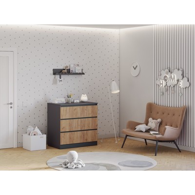 Комод с ящиками Polini kids Simple 1980, 804×505×797 мм, цвет графит/дуб крафт золотой