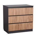 Комод с ящиками Polini kids Simple 1980, 804×505×797 мм, цвет графит/дуб крафт золотой - Фото 9